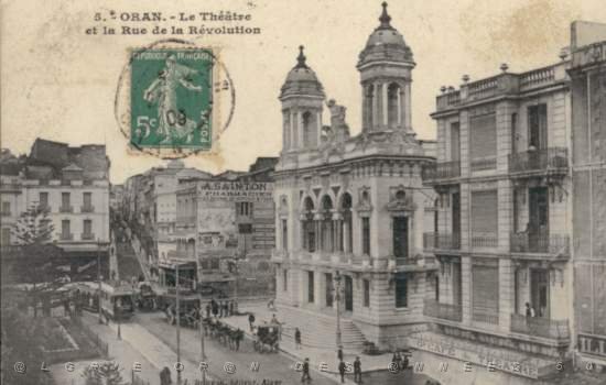 ORAN Bastrana  (10).jpg